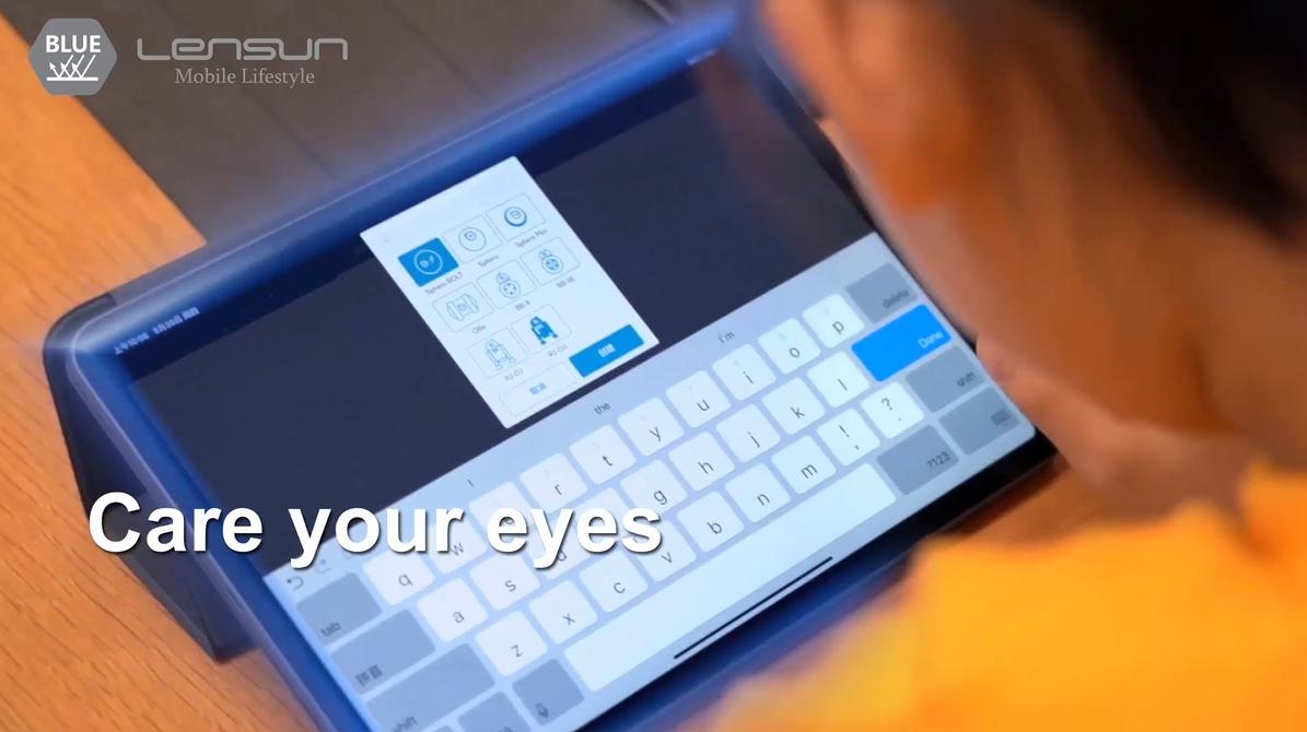 Is there a screen protector to protect eyes? - lensun blue light protector
